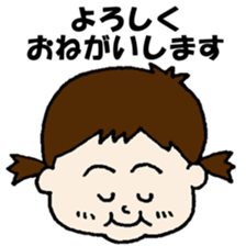 BABY-hanapi sticker #13460892