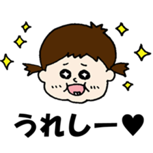 BABY-hanapi sticker #13460893