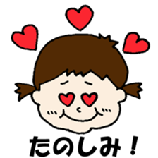 BABY-hanapi sticker #13460894