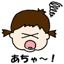 BABY-hanapi sticker #13460895