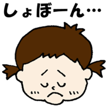 BABY-hanapi sticker #13460896