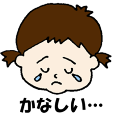 BABY-hanapi sticker #13460897