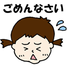 BABY-hanapi sticker #13460899