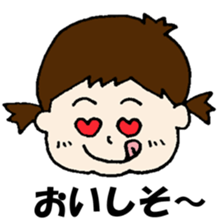 BABY-hanapi sticker #13460901