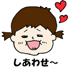 BABY-hanapi sticker #13460902