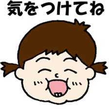 BABY-hanapi sticker #13460903