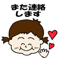 BABY-hanapi sticker #13460904