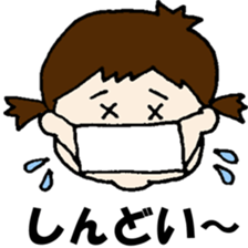 BABY-hanapi sticker #13460905