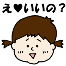 BABY-hanapi sticker #13460906