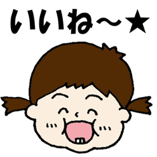 BABY-hanapi sticker #13460907