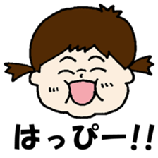 BABY-hanapi sticker #13460908