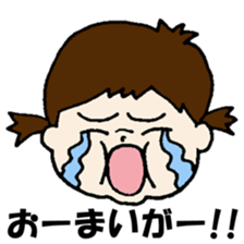 BABY-hanapi sticker #13460909