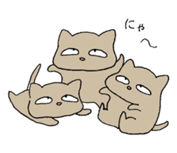 Nice days of nekosan. sticker #13460913