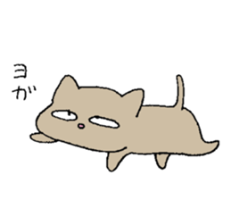 Nice days of nekosan. sticker #13460917