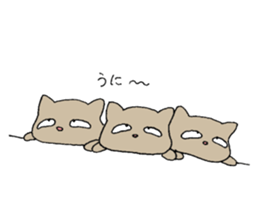 Nice days of nekosan. sticker #13460918