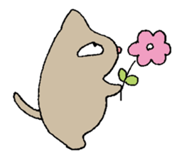 Nice days of nekosan. sticker #13460919