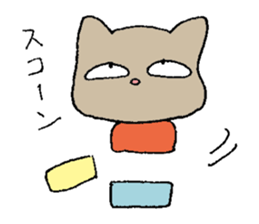 Nice days of nekosan. sticker #13460921