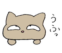 Nice days of nekosan. sticker #13460931