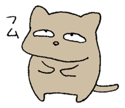 Nice days of nekosan. sticker #13460939
