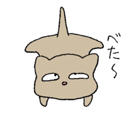 Nice days of nekosan. sticker #13460941