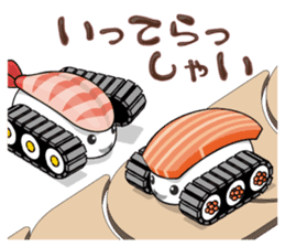 Sushi Tank-1 sticker #13461135