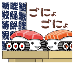 Sushi Tank-1 sticker #13461136