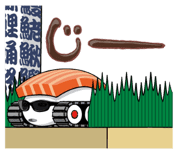 Sushi Tank-1 sticker #13461138