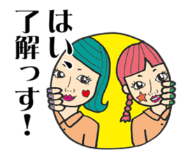 Hole Vol.2 sticker #13461184