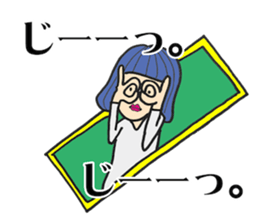 Hole Vol.2 sticker #13461186