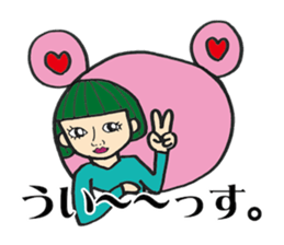 Hole Vol.2 sticker #13461188