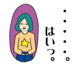 Hole Vol.2 sticker #13461194