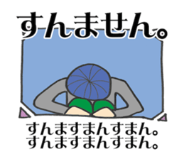 Hole Vol.2 sticker #13461195