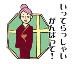 Hole Vol.2 sticker #13461198