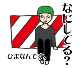 Hole Vol.2 sticker #13461199