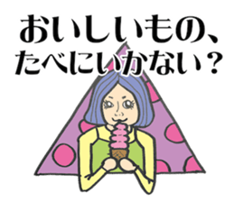 Hole Vol.2 sticker #13461200