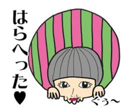 Hole Vol.2 sticker #13461201