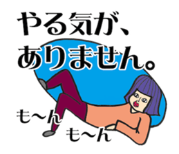 Hole Vol.2 sticker #13461205