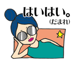 Hole Vol.2 sticker #13461206