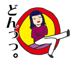 Hole Vol.2 sticker #13461207