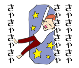 Hole Vol.2 sticker #13461208