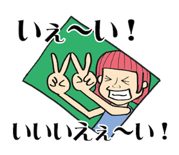 Hole Vol.2 sticker #13461209