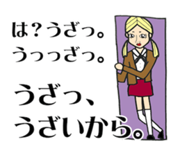 Hole Vol.2 sticker #13461211