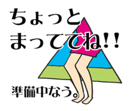 Hole Vol.2 sticker #13461213