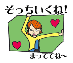 Hole Vol.2 sticker #13461214