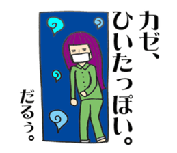 Hole Vol.2 sticker #13461217