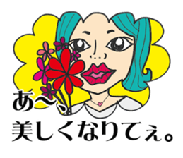 Hole Vol.2 sticker #13461219