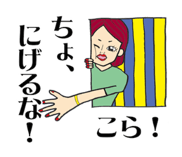 Hole Vol.2 sticker #13461220