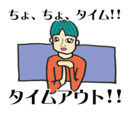 Hole Vol.2 sticker #13461221