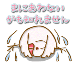 Outing java sparrows sticker #13461351