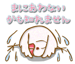 Outing java sparrows sticker #13461351